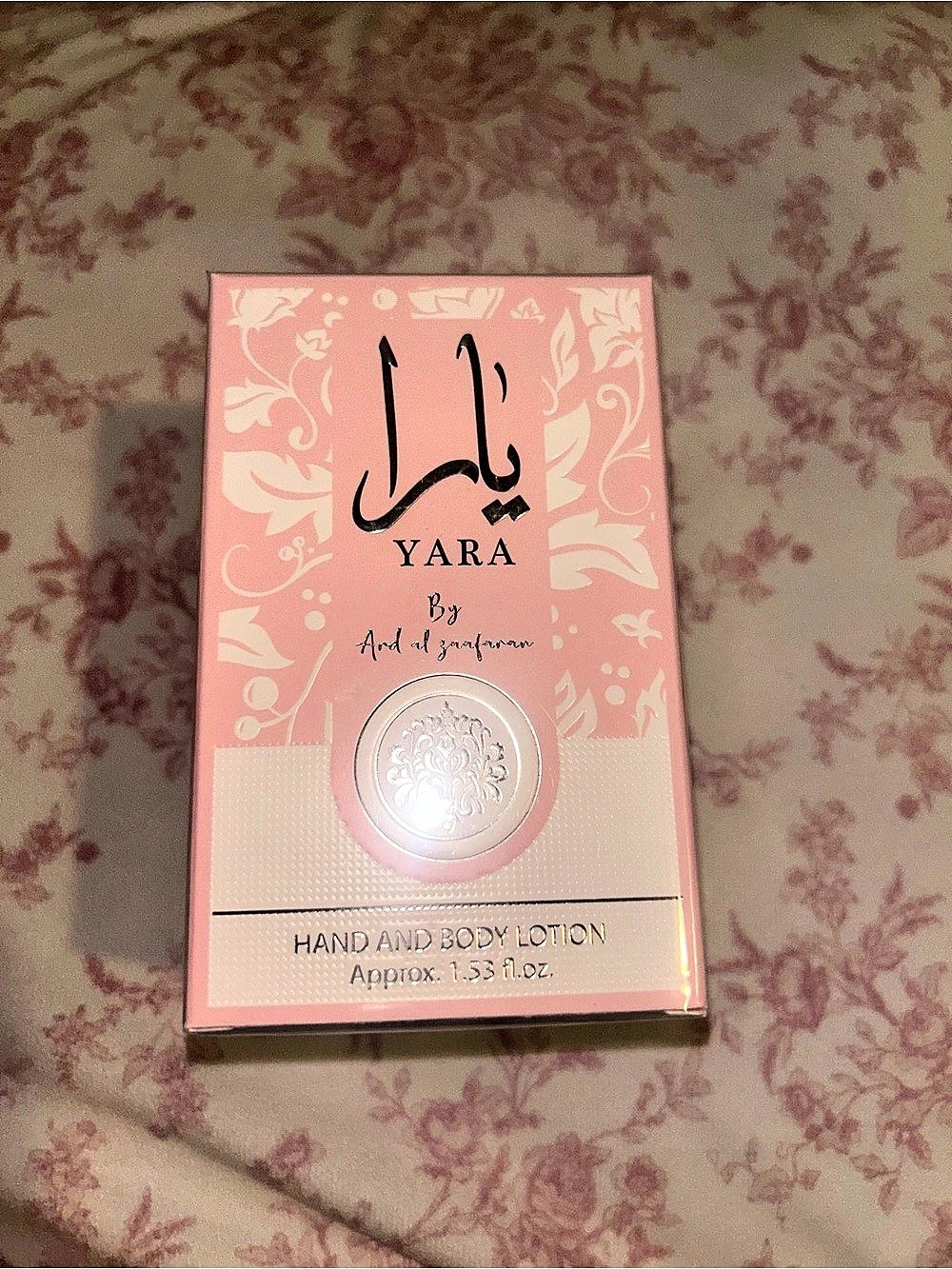 Yara Hand and Body Lotion Pink NWT